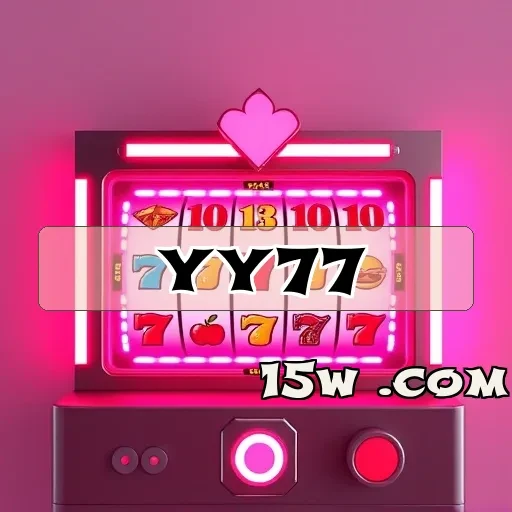 yy77.com: As Incríveis Promoções que Você Não Pode Perder!